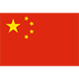 中国U18